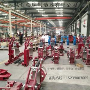 焦作臨瑞制動器有限公司，產品齊全，質量好，價格優(yōu)，值得信賴